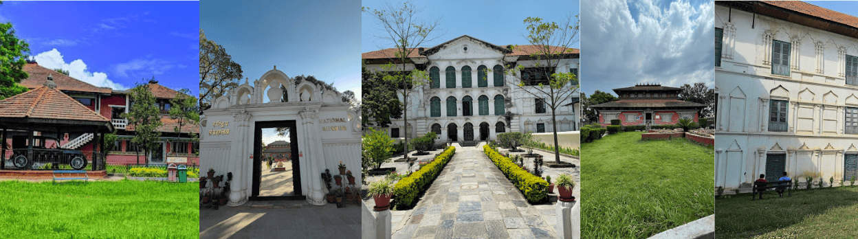 National Museum of Nepal