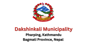 Dakshinkali Municipality 
