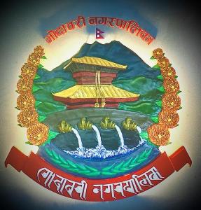 Godawari Municipality