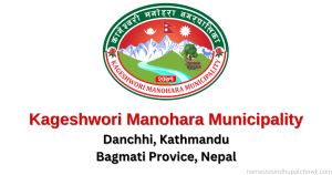 Kageshwori Manohara Municipality