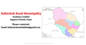 Kalinchok Rural Municipality