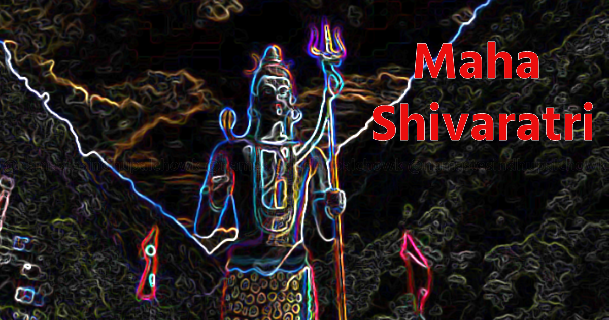 Maha Shivaratri in Nepal - Shivaratri Date, Fact, Legend, Festival, Celebration, & Story