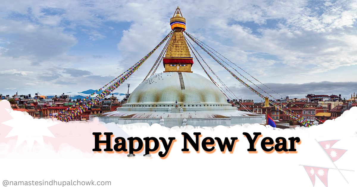 Nepali New Year: Date, Facts, Wishes & Celebration