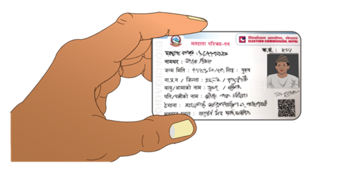 Online Voter ID in Nepal: Step-by-Step Guide to Apply for Voter ID Card (2025)