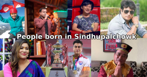 People Born in Sindhupalchowk