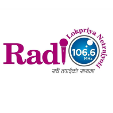 Radio Lokpriya Netrajyoti