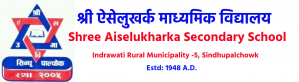 Shree Aiselukharka Secondary School