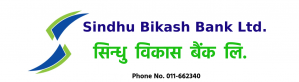 Sindhu Bikash Bank Limited