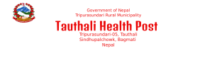 Tauthali Health Post 